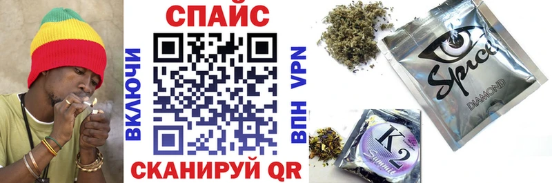 БУТИРАТ бутик Калач-на-Дону