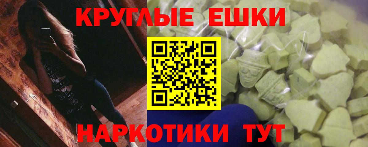 Экстази бентли Калач-на-Дону