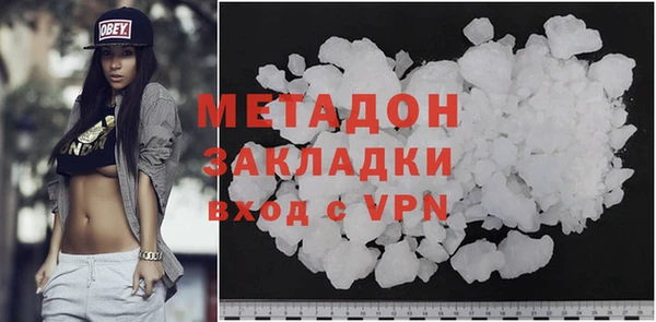 тгк Инта