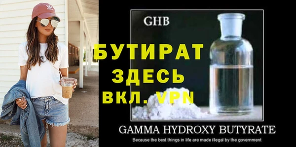 a pvp Инсар