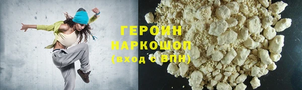 apvp Иннополис
