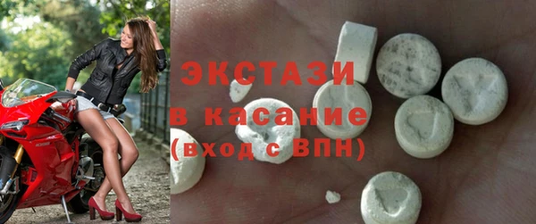 a pvp Инсар