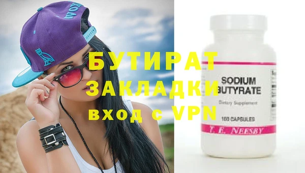 a pvp Инсар