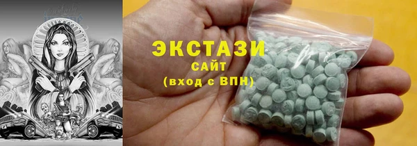 apvp Иннополис