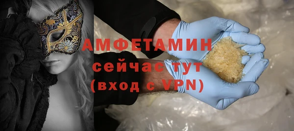 apvp Иннополис