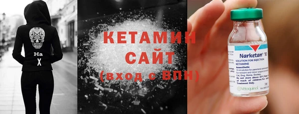 тгк Инта