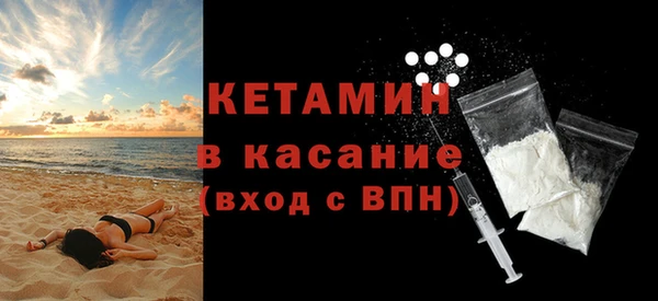 a pvp Инсар