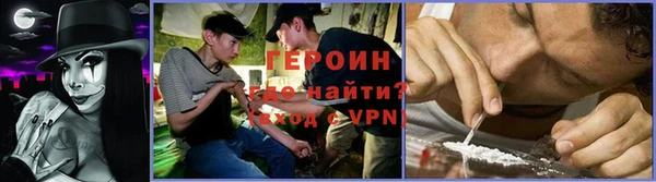 a pvp Инсар