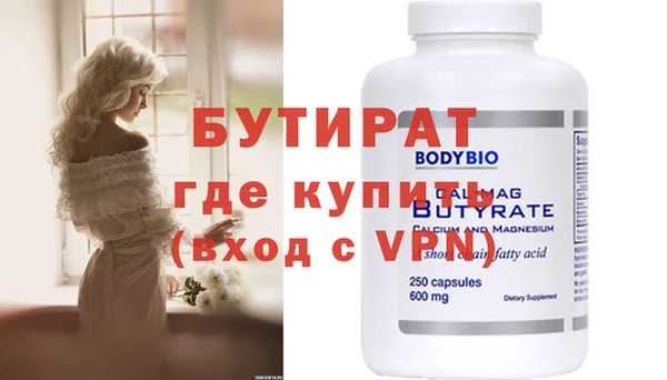 a pvp Инсар