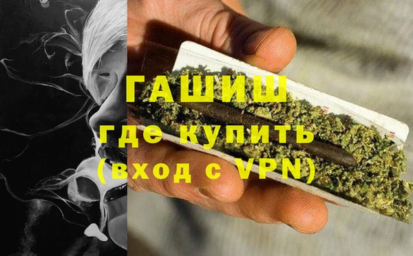 a pvp Инсар
