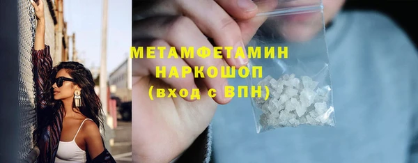 a pvp Инсар