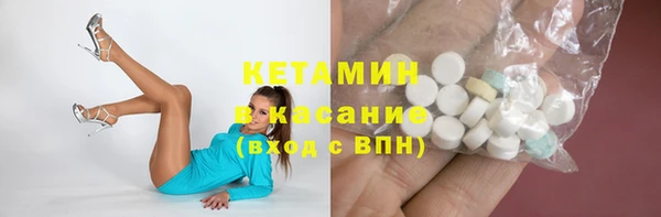 apvp Иннополис