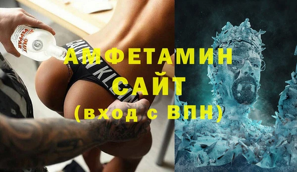 apvp Иннополис