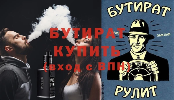 a pvp Инсар