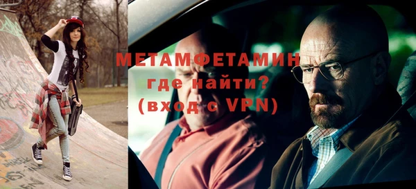 a pvp Инсар