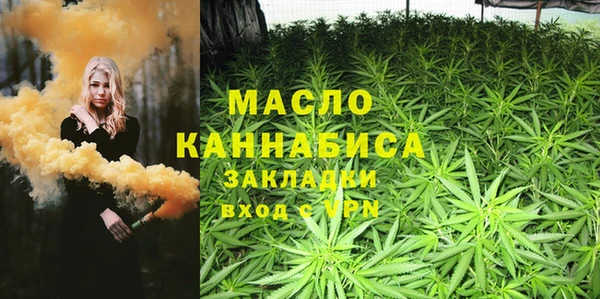 a pvp Инсар