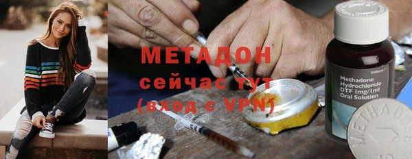 apvp Иннополис