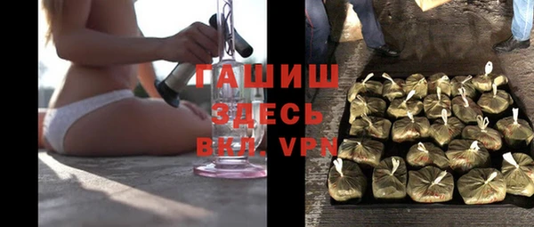 a pvp Инсар