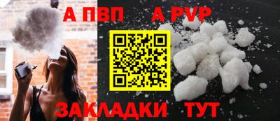 бошки Гусь-Хрустальный