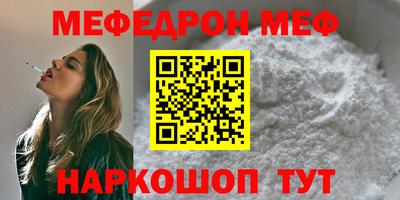 тгк Гусев