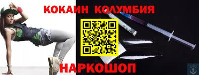 бошки Гусь-Хрустальный