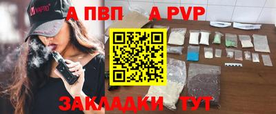 бошки Гусь-Хрустальный