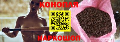 MESCALINE Гусиноозёрск