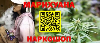 тгк Гусев