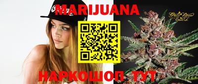 соль ск Волгодонск