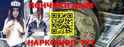 тгк Гусев