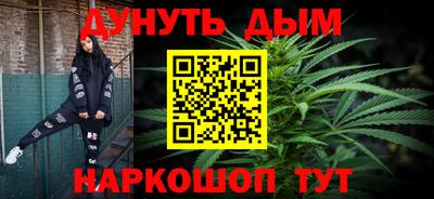 бошки Гусь-Хрустальный