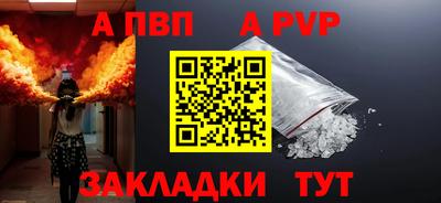 бошки Гусь-Хрустальный
