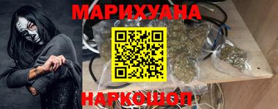 меф VHQ Волжский