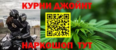 MESCALINE Гусиноозёрск