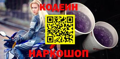 бошки Гусь-Хрустальный