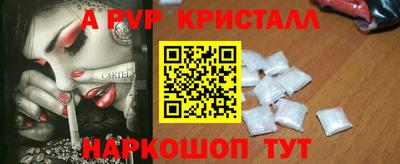 тгк Гусев