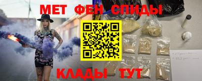 тгк Гусев