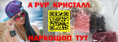 тгк Гусев