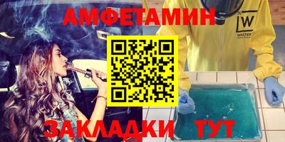 бошки Гусь-Хрустальный