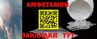 бошки Гусь-Хрустальный