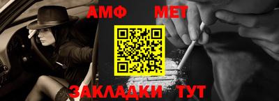 бошки Гусь-Хрустальный
