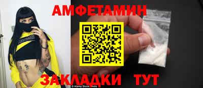 тгк Гусев