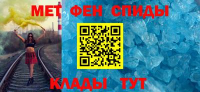 бошки Гусь-Хрустальный