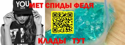 тгк Гусев