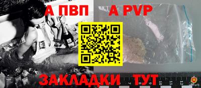 бошки Гусь-Хрустальный