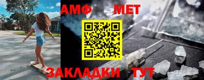 бошки Гусь-Хрустальный