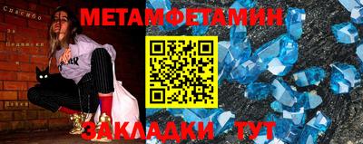 тгк Гусев