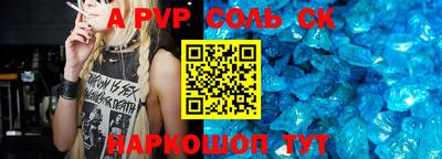 бошки Гусь-Хрустальный