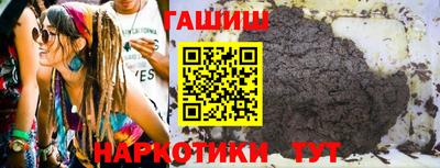 бошки Гусь-Хрустальный