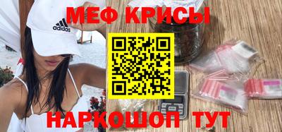 тгк Гусев